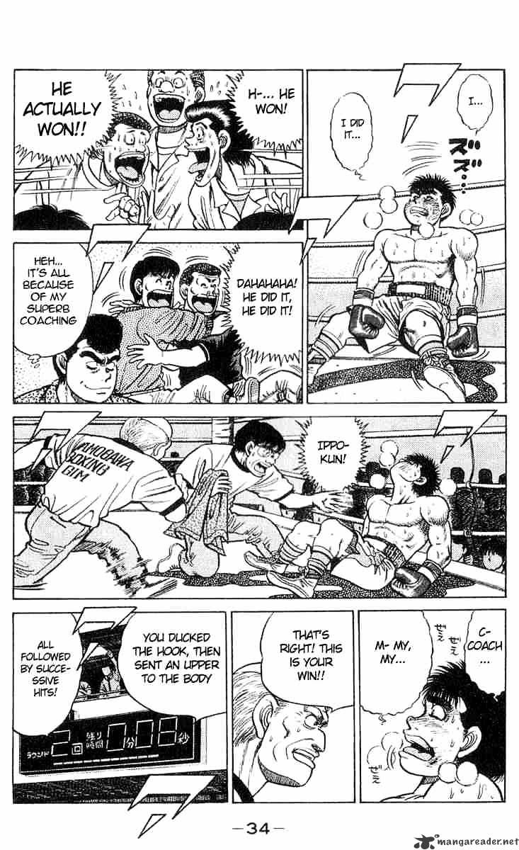 Hajime no Ippo: Fighting Spirit, Chapter 35 image 09